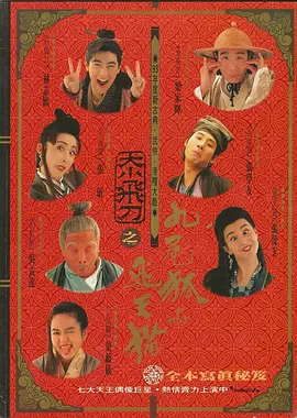 偷拍自拍第一页